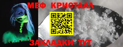 синтетический гашиш Усть-Илимск