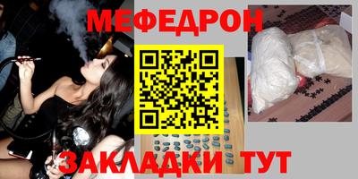 марки lsd Уссурийск