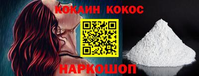 марки lsd Уссурийск