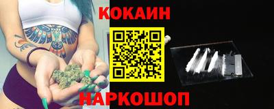 марки lsd Уссурийск