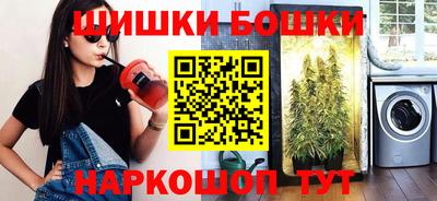 марки lsd Уссурийск