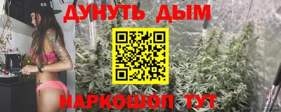mix Усть-Джегута