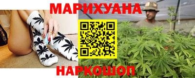 mix Усть-Джегута