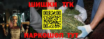 mix Усть-Джегута
