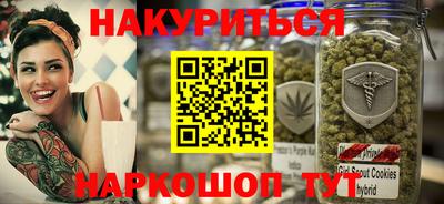 mix Усть-Джегута