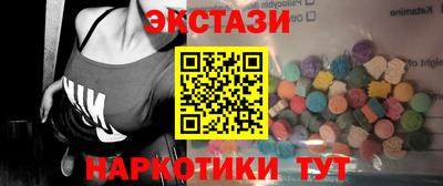 марки lsd Уссурийск