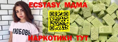 mix Усть-Джегута