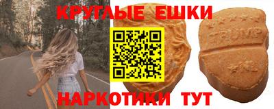 mix Усть-Джегута