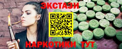 марки lsd Уссурийск