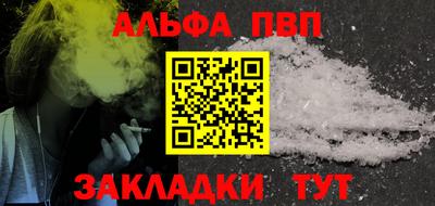 mix Усть-Джегута