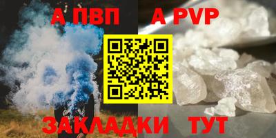 марки lsd Уссурийск