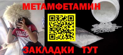 mix Усть-Джегута
