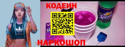 марки lsd Уссурийск