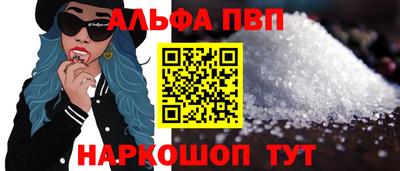 марки lsd Уссурийск