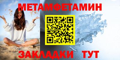 mix Усть-Джегута