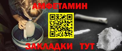 марки lsd Уссурийск