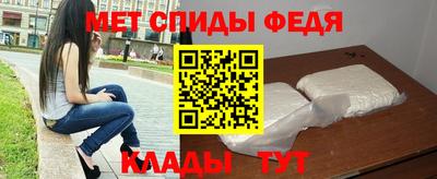 синтетический гашиш Усть-Илимск