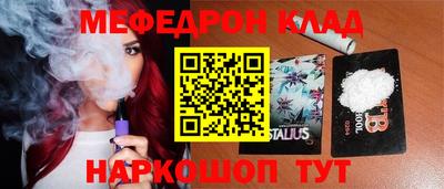 марки lsd Уссурийск