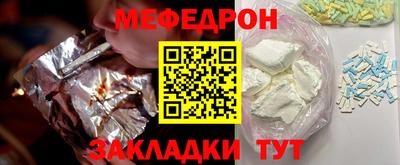 синтетический гашиш Усть-Илимск