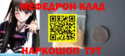 синтетический гашиш Усть-Илимск