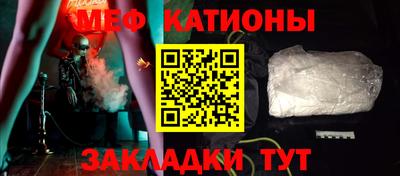 марки lsd Уссурийск