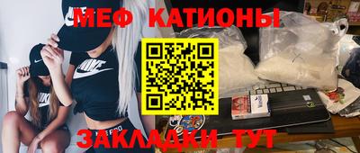 синтетический гашиш Усть-Илимск