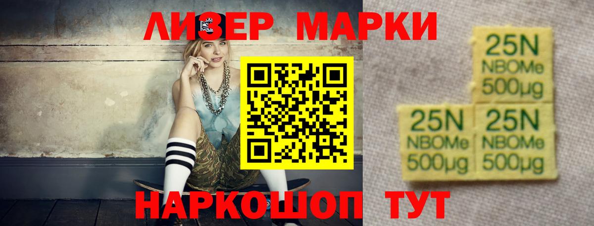 LSD-25 экстази кислота Богданович